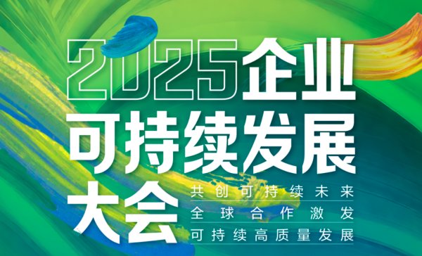 杠杆配资业务 从田间地头到床头一碗“放心药”，中医药出海标准化如何提升？