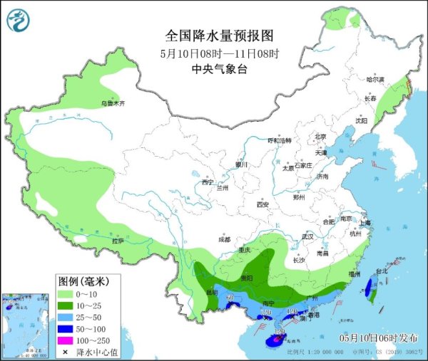 最大的线上实盘配资平台 雷雨来袭 京津冀等6省区市部分地区将有雷暴大风或冰雹